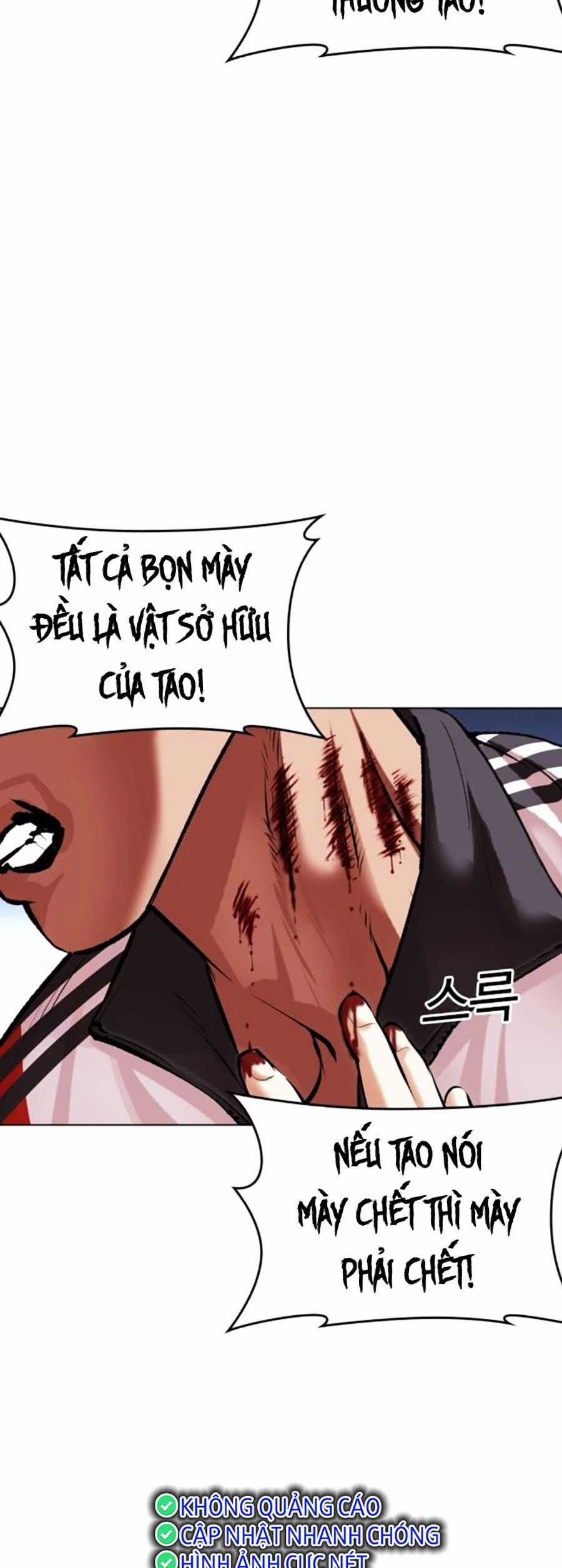 Lookism Chapter 498 trang 82