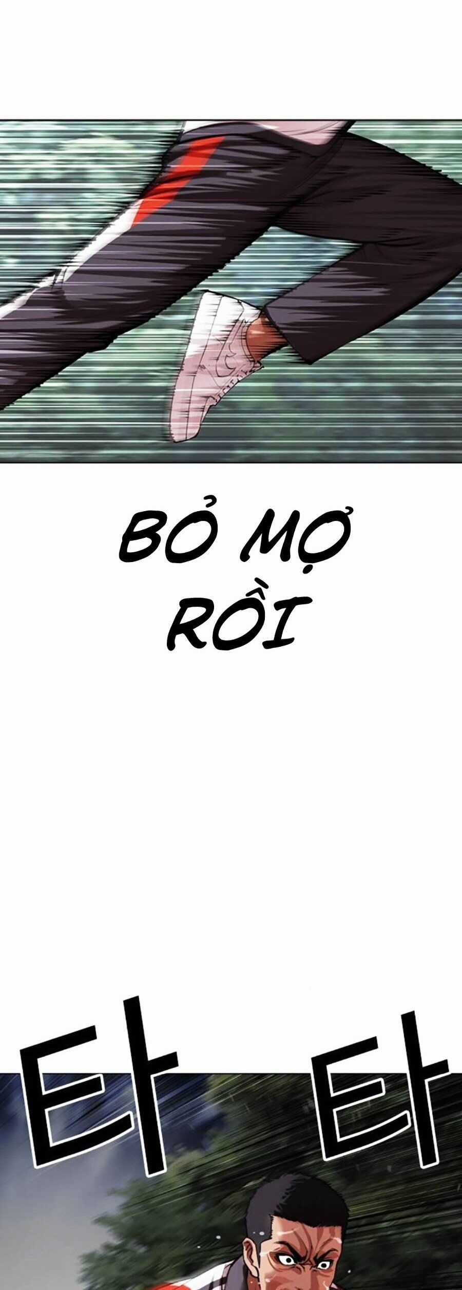 Lookism Chapter 498 trang 87