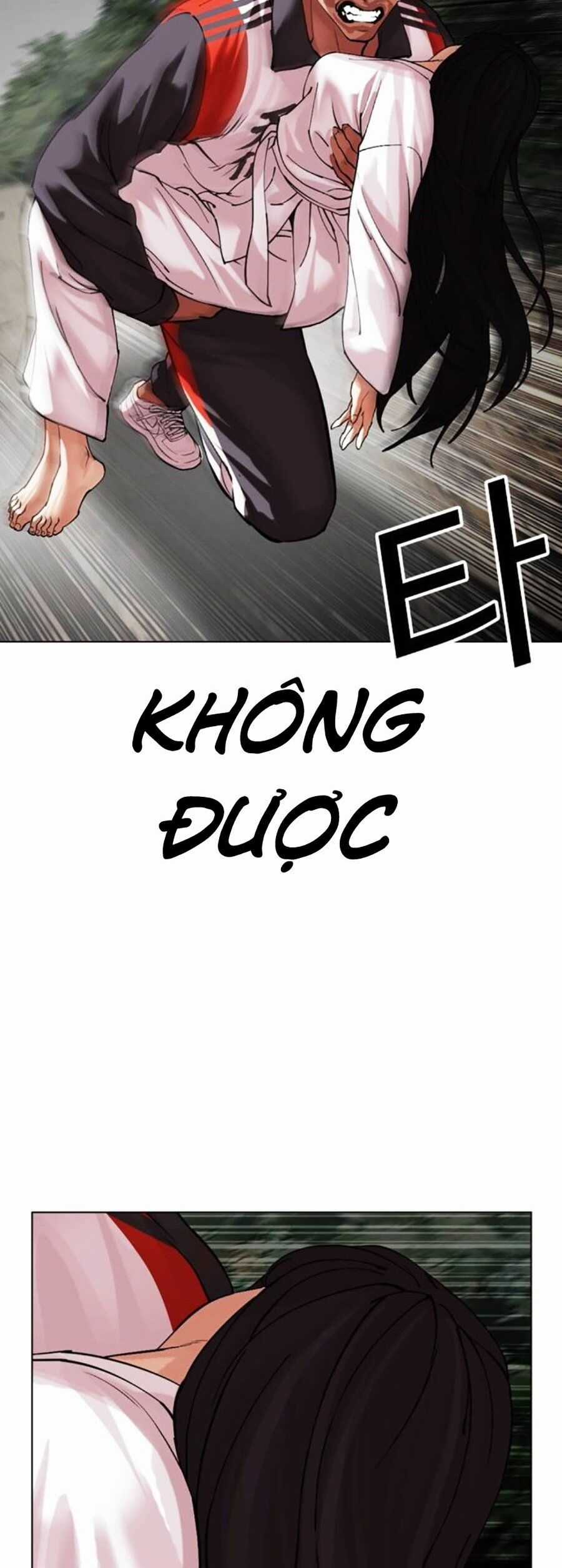 Lookism Chapter 498 trang 88