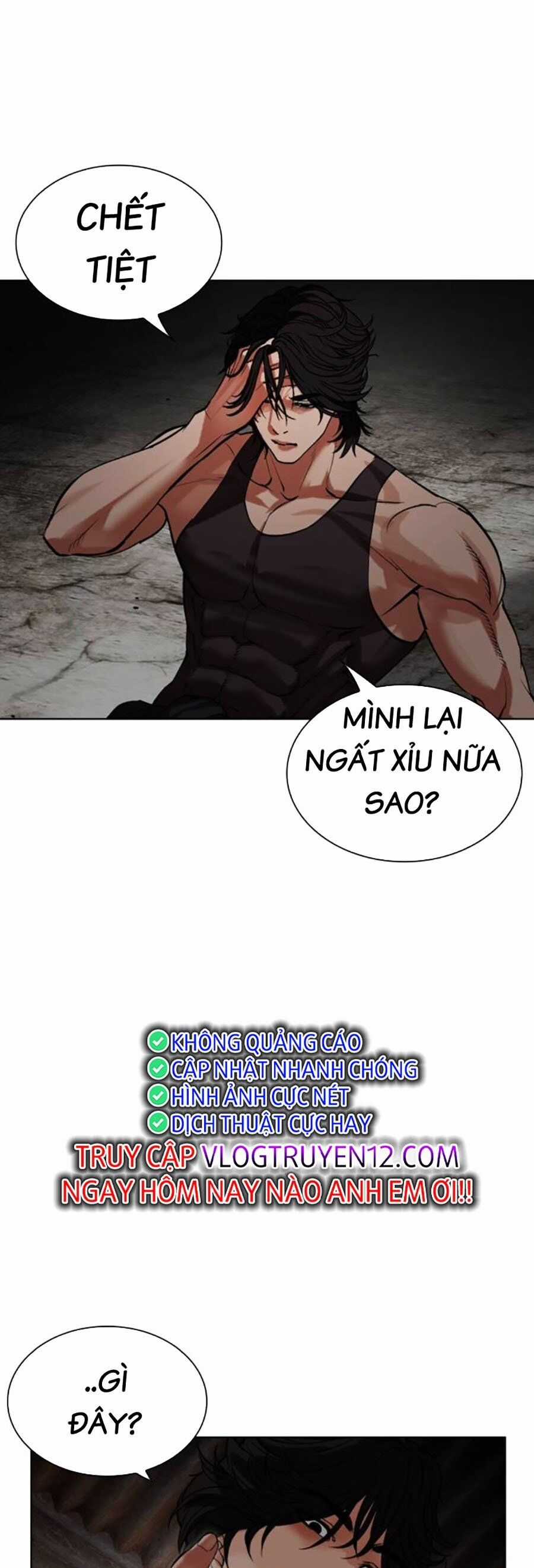 Lookism Chapter 498 trang 96