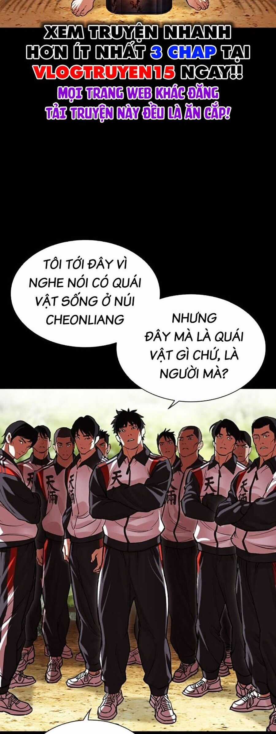 Lookism Chapter 499 trang 117