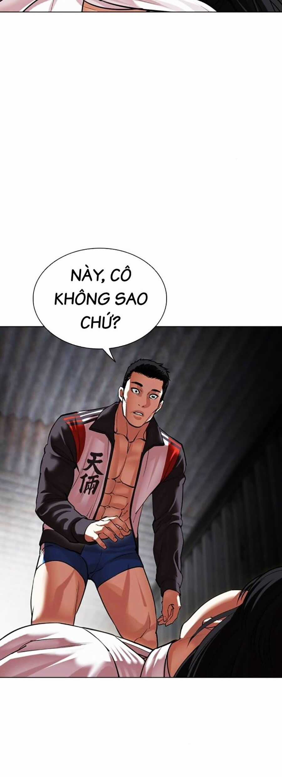 Lookism Chapter 499 trang 14