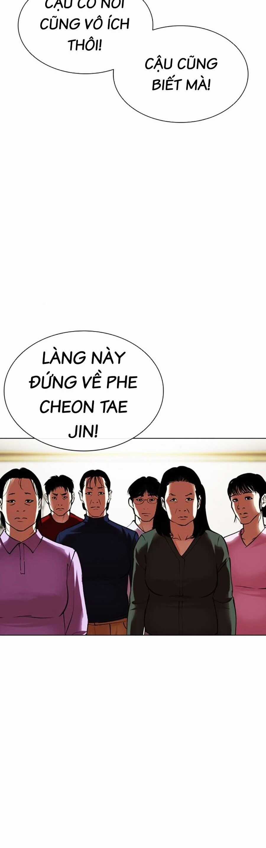 Lookism Chapter 499 trang 159