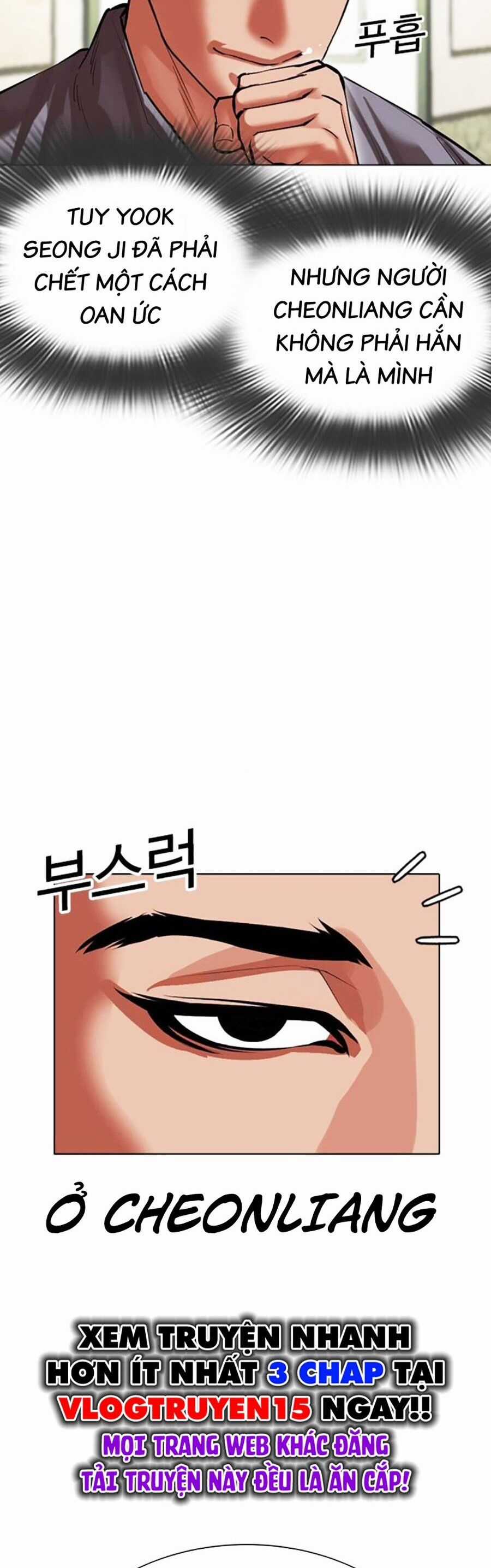 Lookism Chapter 499 trang 163