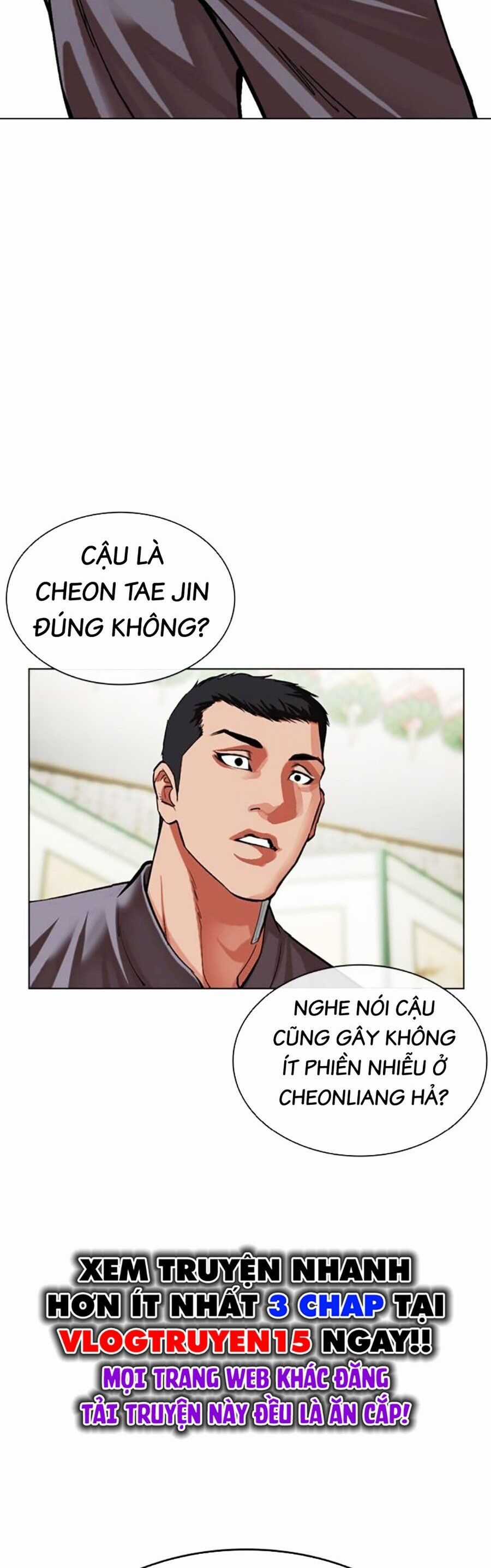 Lookism Chapter 499 trang 167