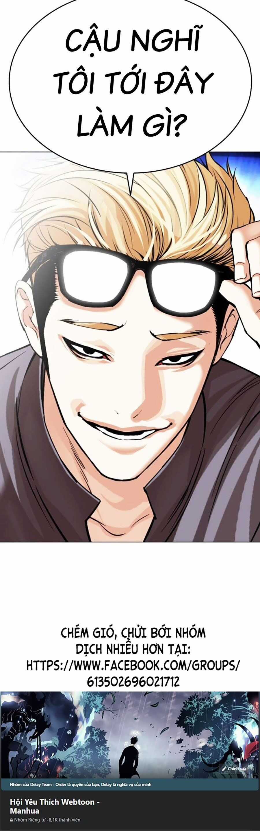 Lookism Chapter 499 trang 168