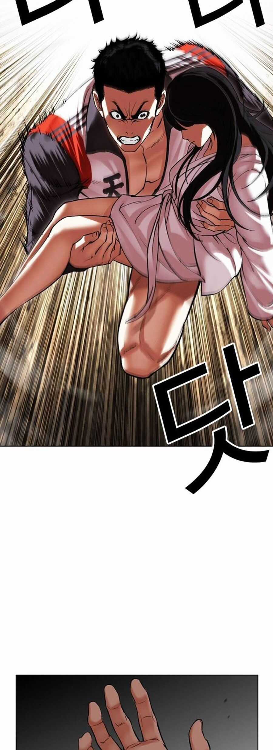 Lookism Chapter 499 trang 19