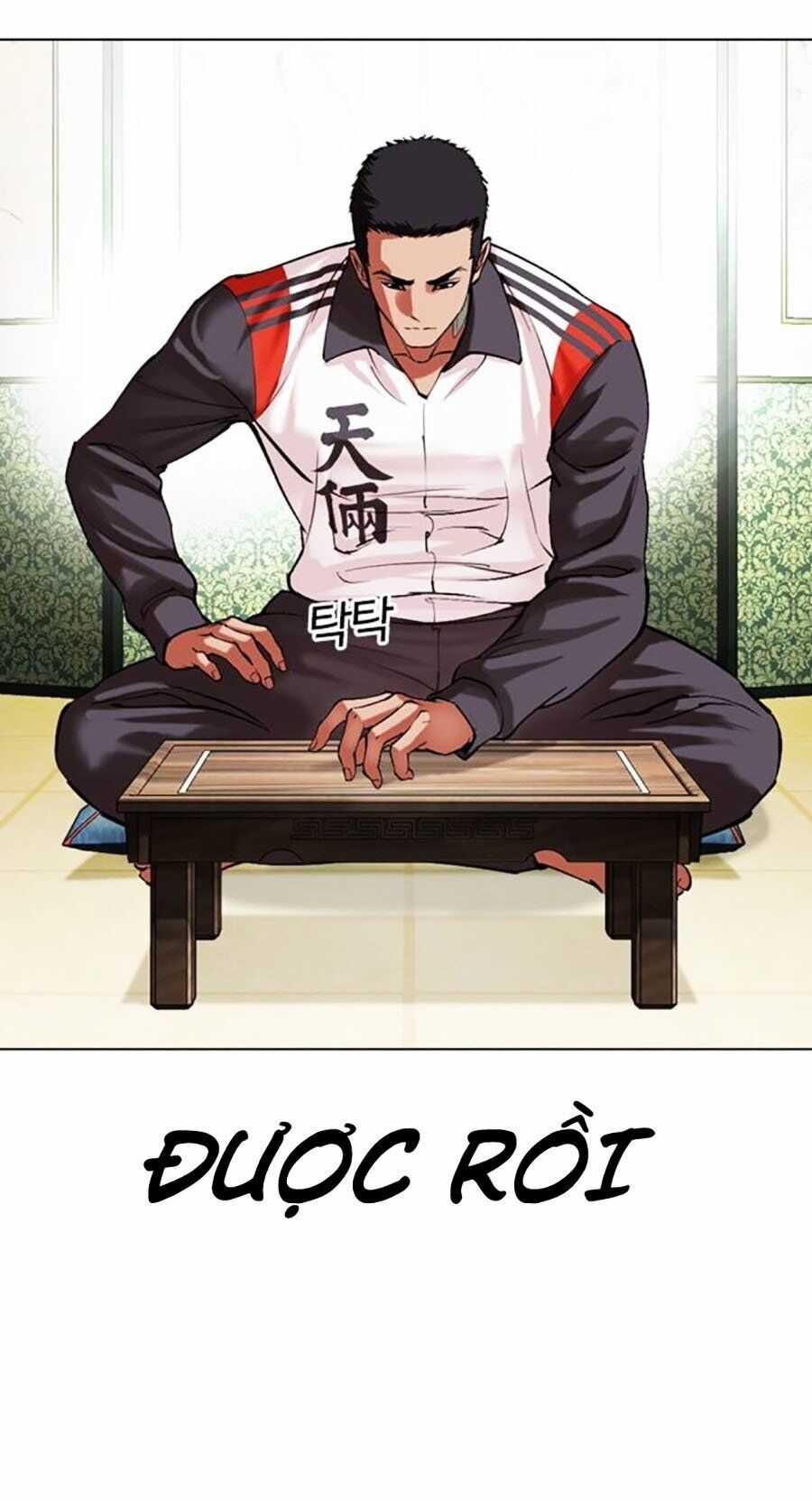 Lookism Chapter 499 trang 27