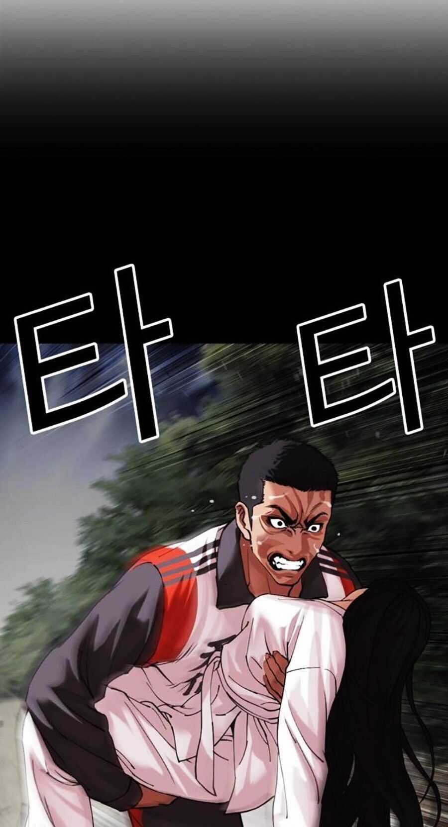 Lookism Chapter 499 trang 29