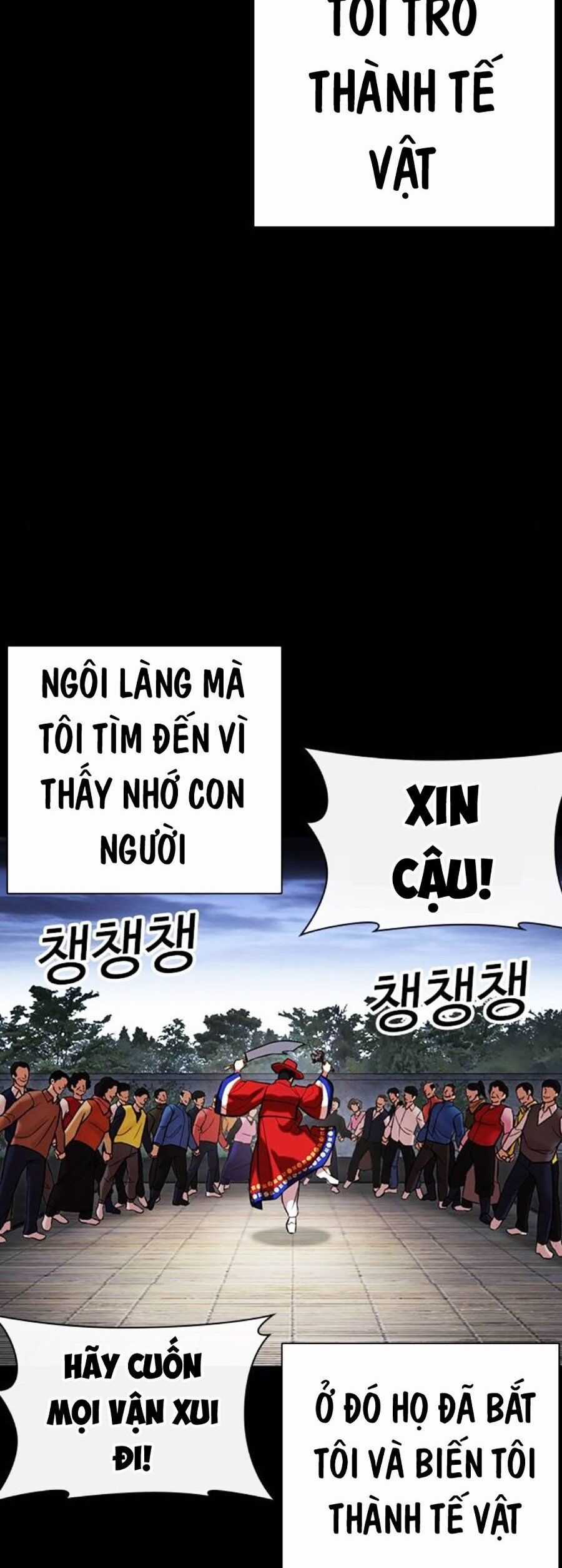 Lookism Chapter 499 trang 90