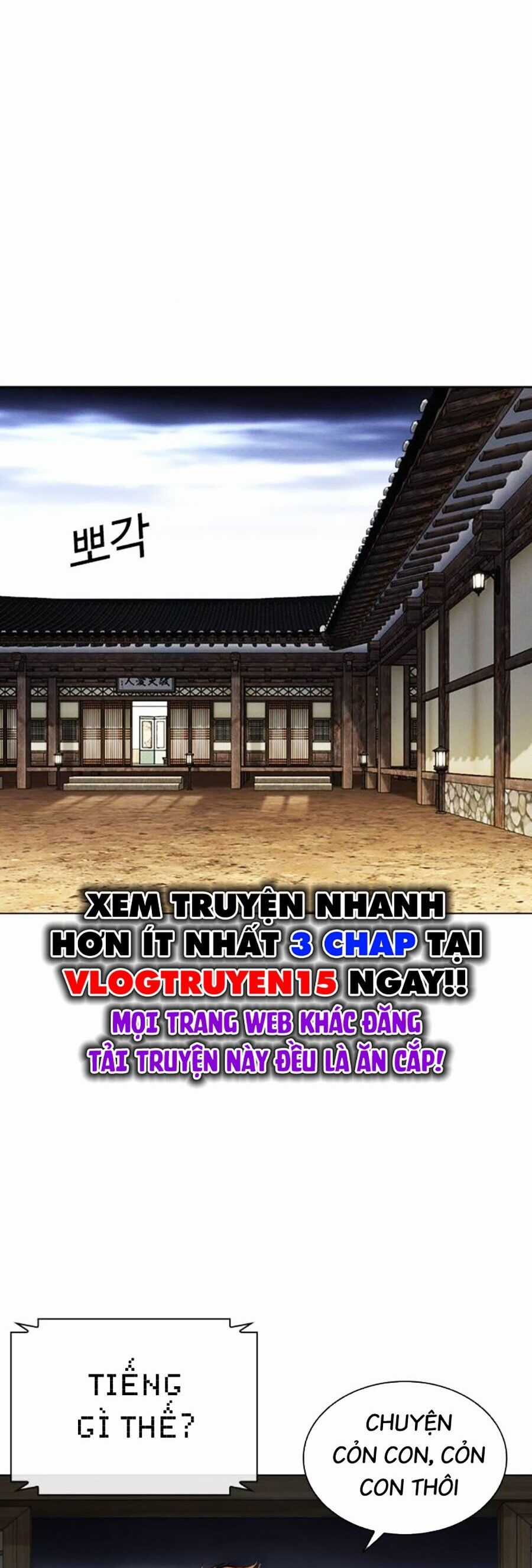 Lookism Chapter 500 trang 11