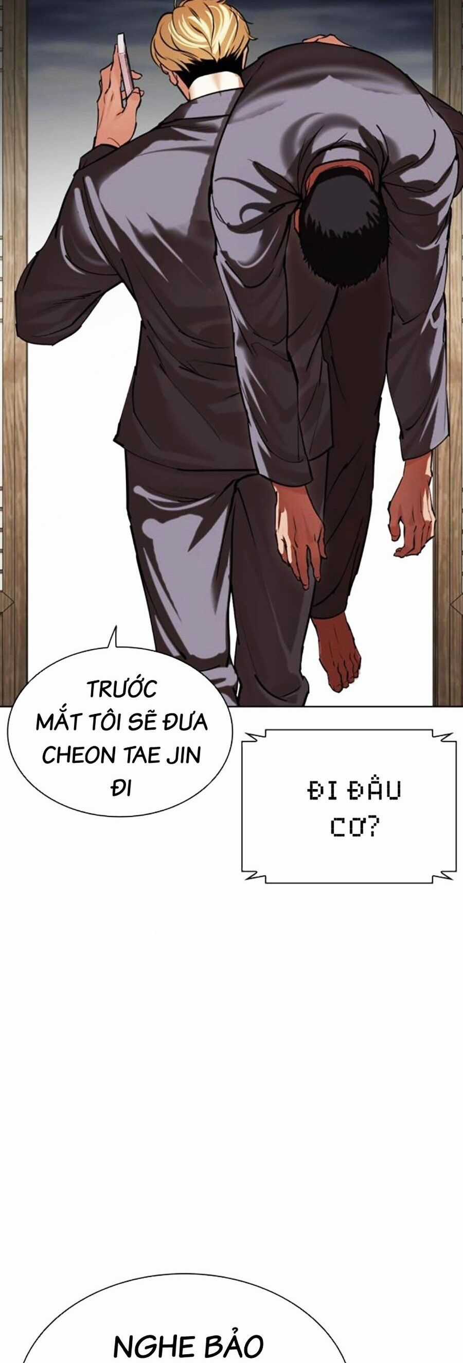 Lookism Chapter 500 trang 12
