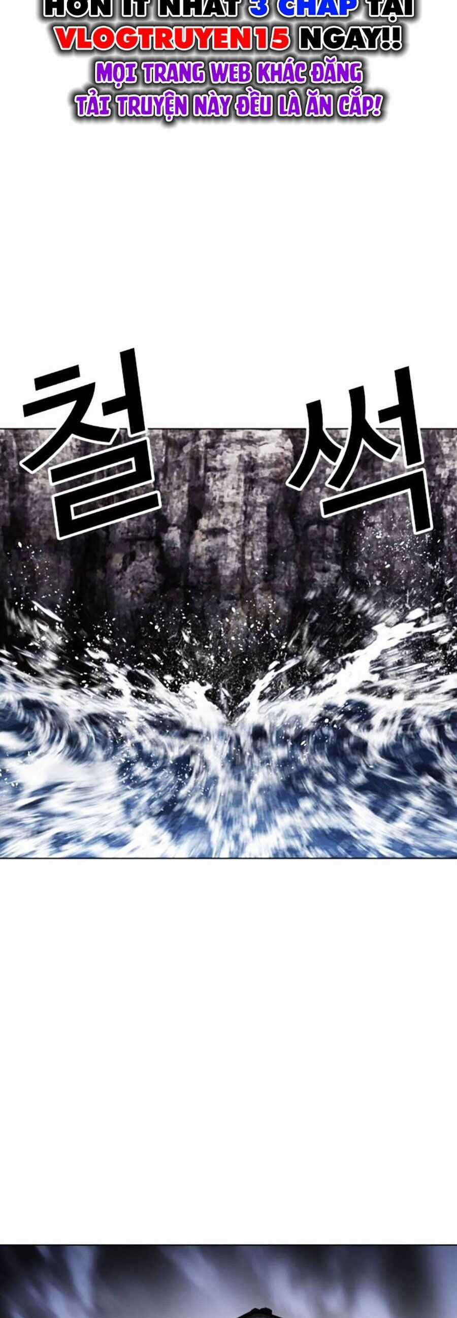 Lookism Chapter 500 trang 123