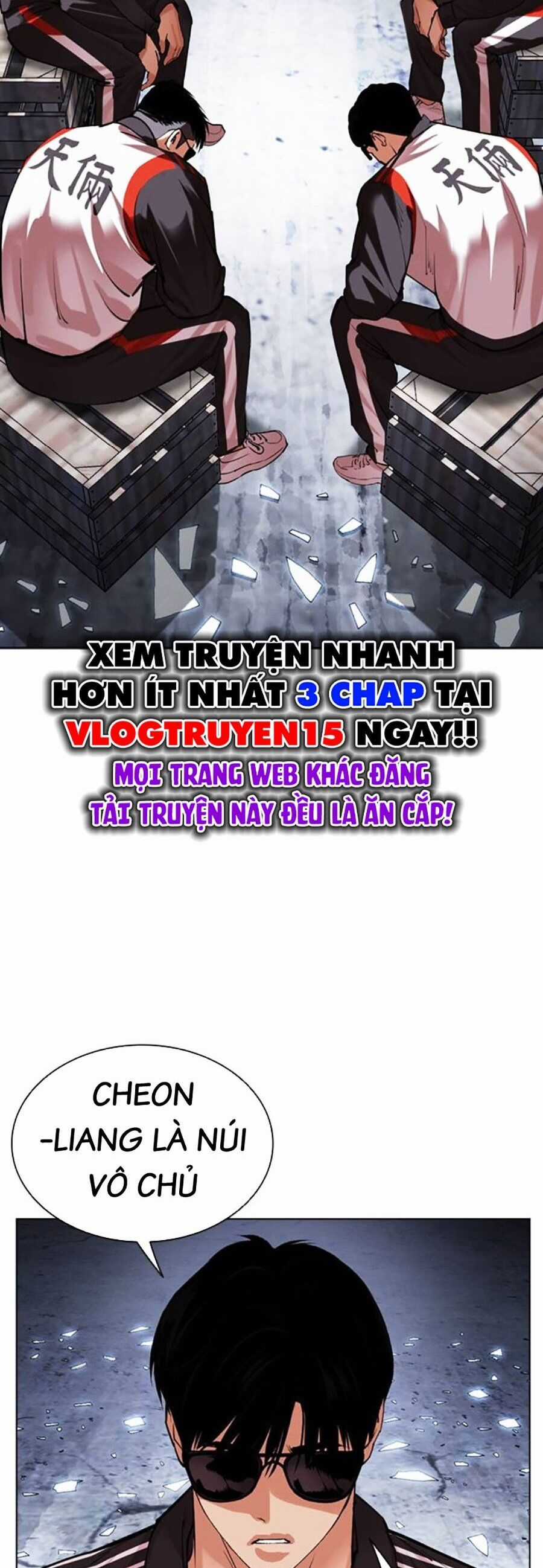 Lookism Chapter 500 trang 127