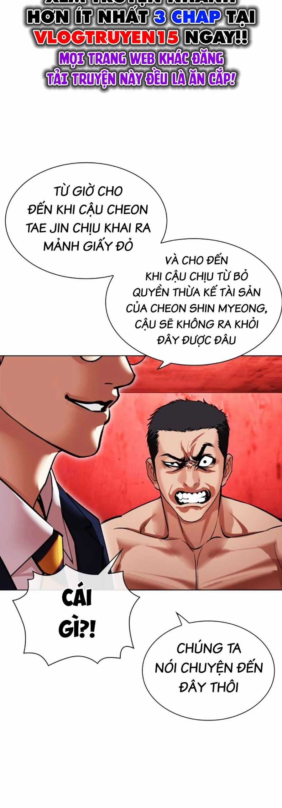 Lookism Chapter 500 trang 23