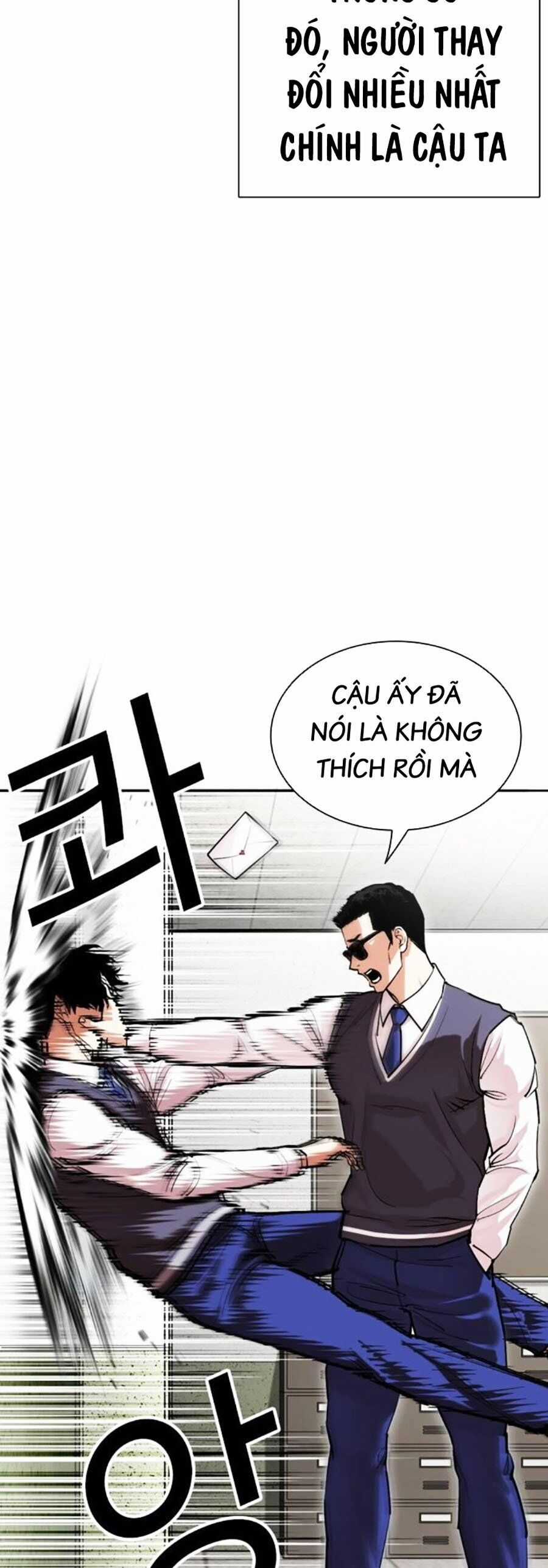 Lookism Chapter 500 trang 33