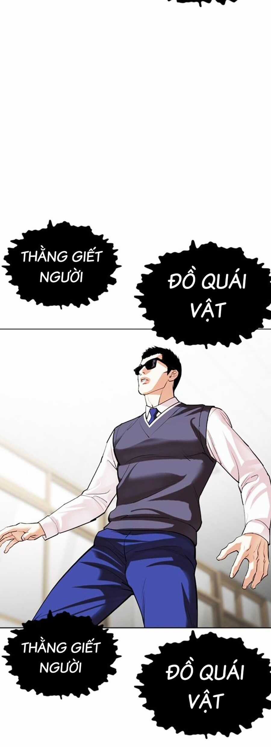 Lookism Chapter 500 trang 42