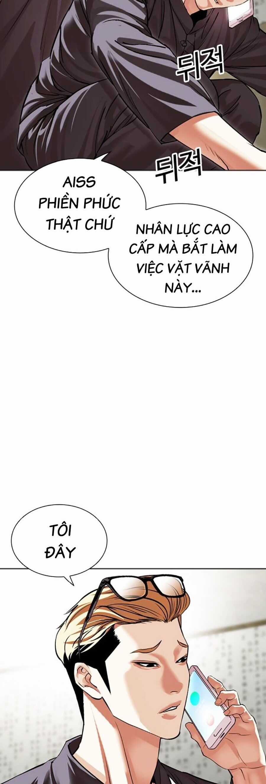 Lookism Chapter 500 trang 6