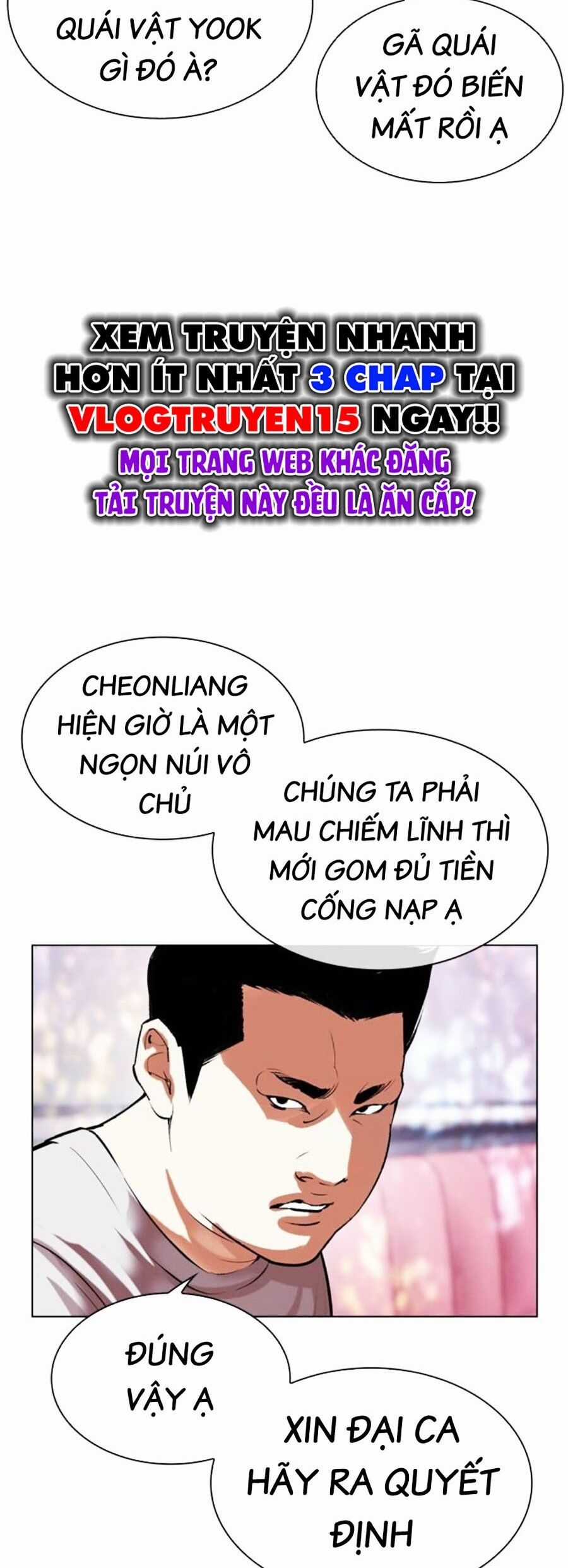 Lookism Chapter 500 trang 64
