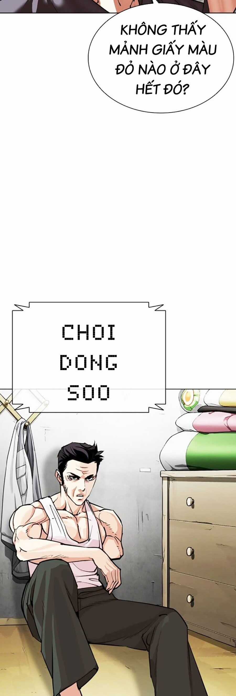 Lookism Chapter 500 trang 7