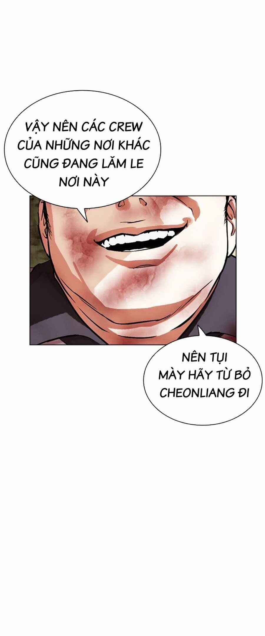 Lookism Chapter 500 trang 80