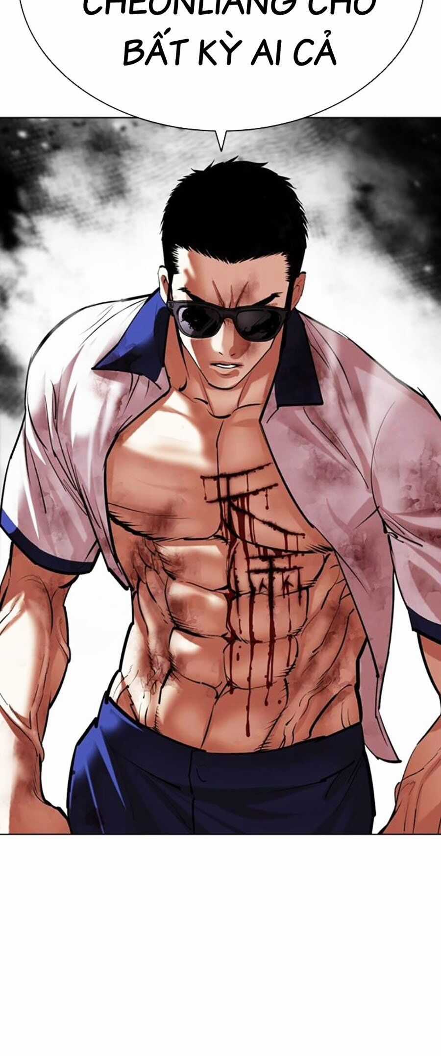 Lookism Chapter 500 trang 94