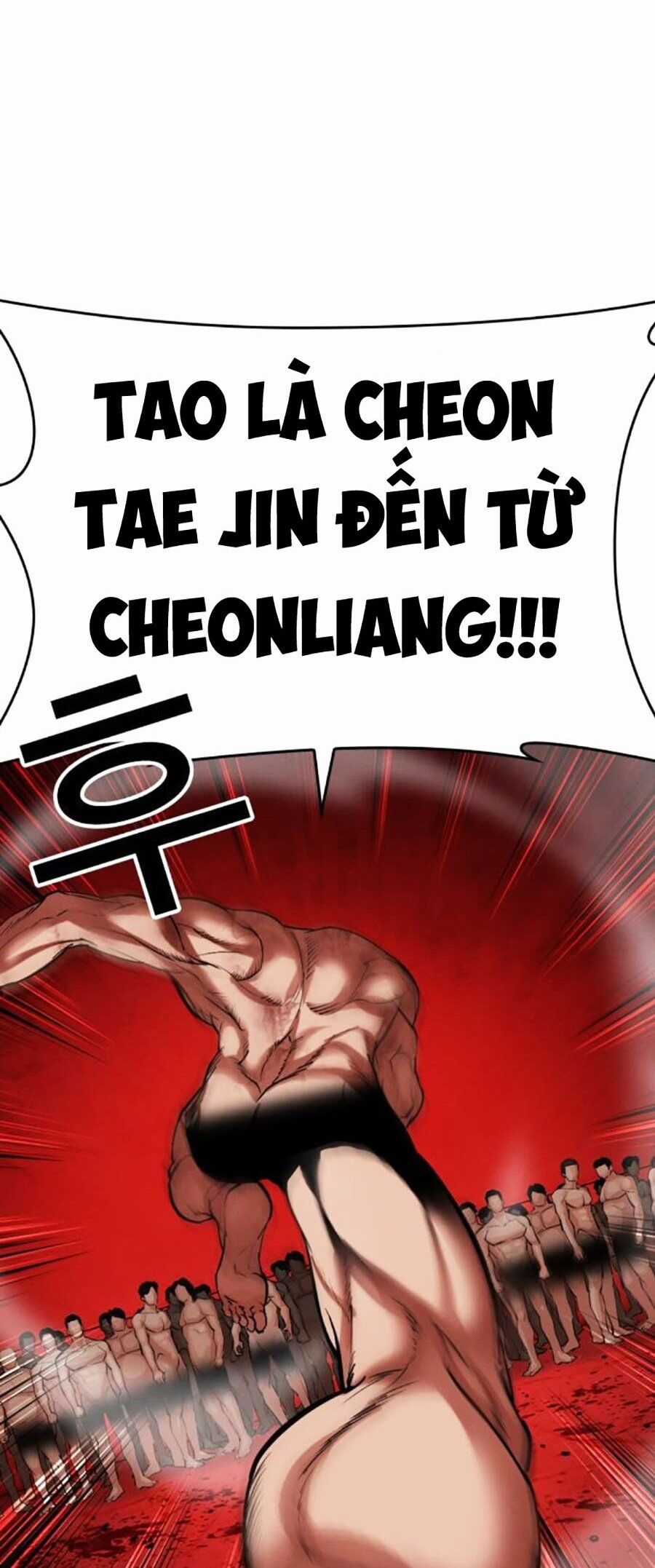 Lookism Chapter 500 trang 98