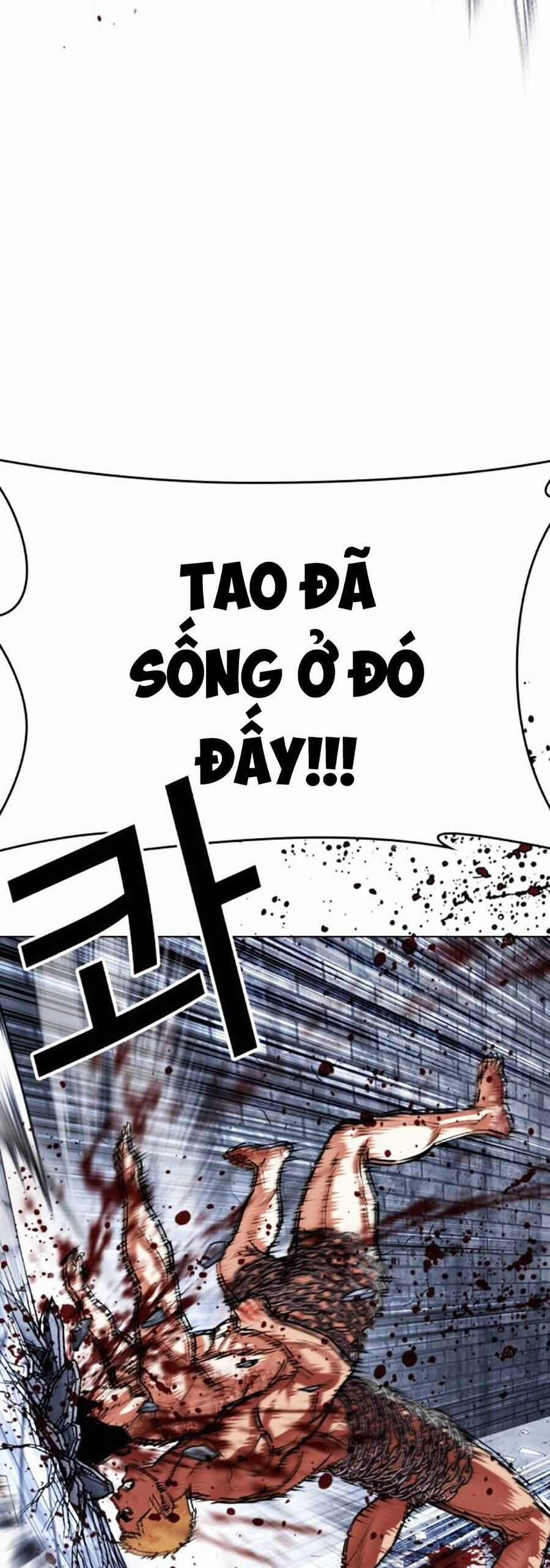 Lookism Chapter 501 trang 13
