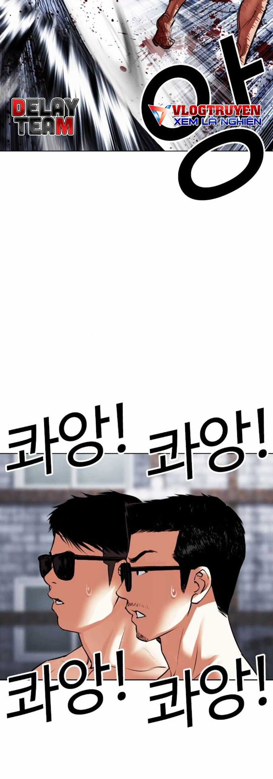Lookism Chapter 501 trang 14