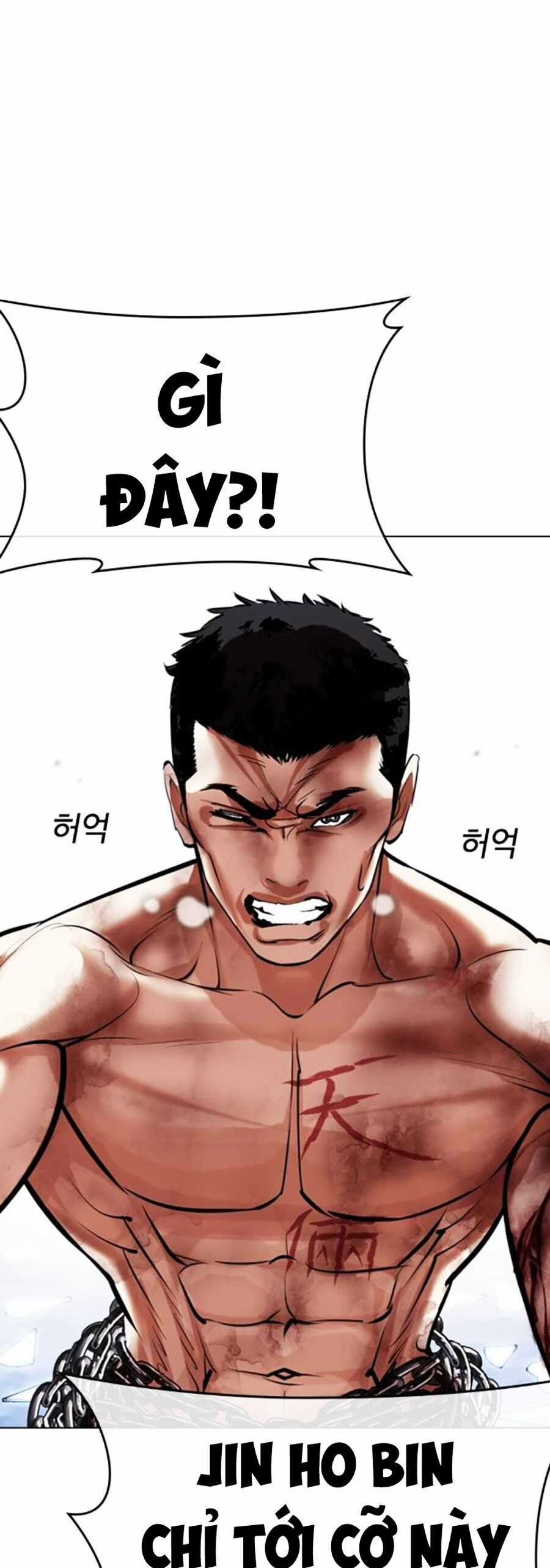Lookism Chapter 501 trang 15