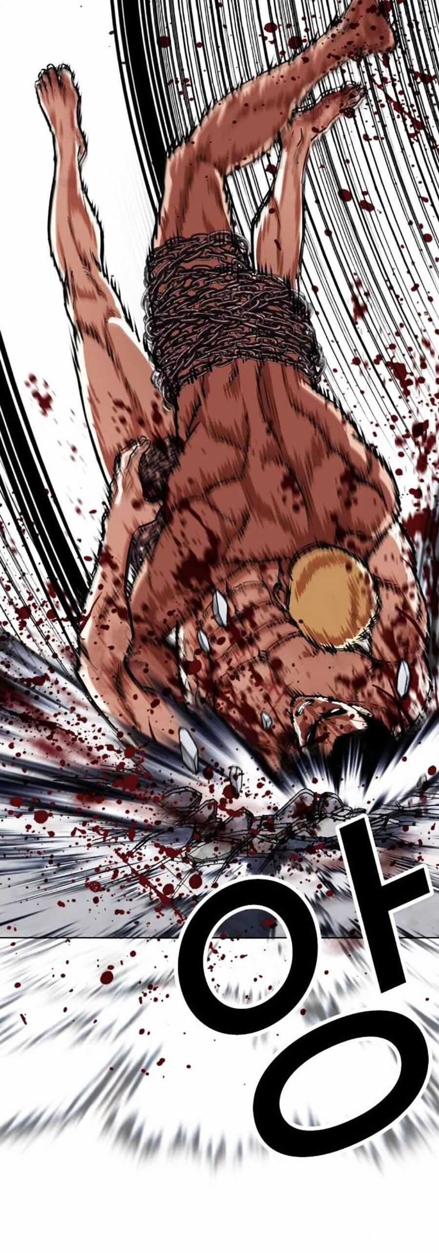 Lookism Chapter 501 trang 17