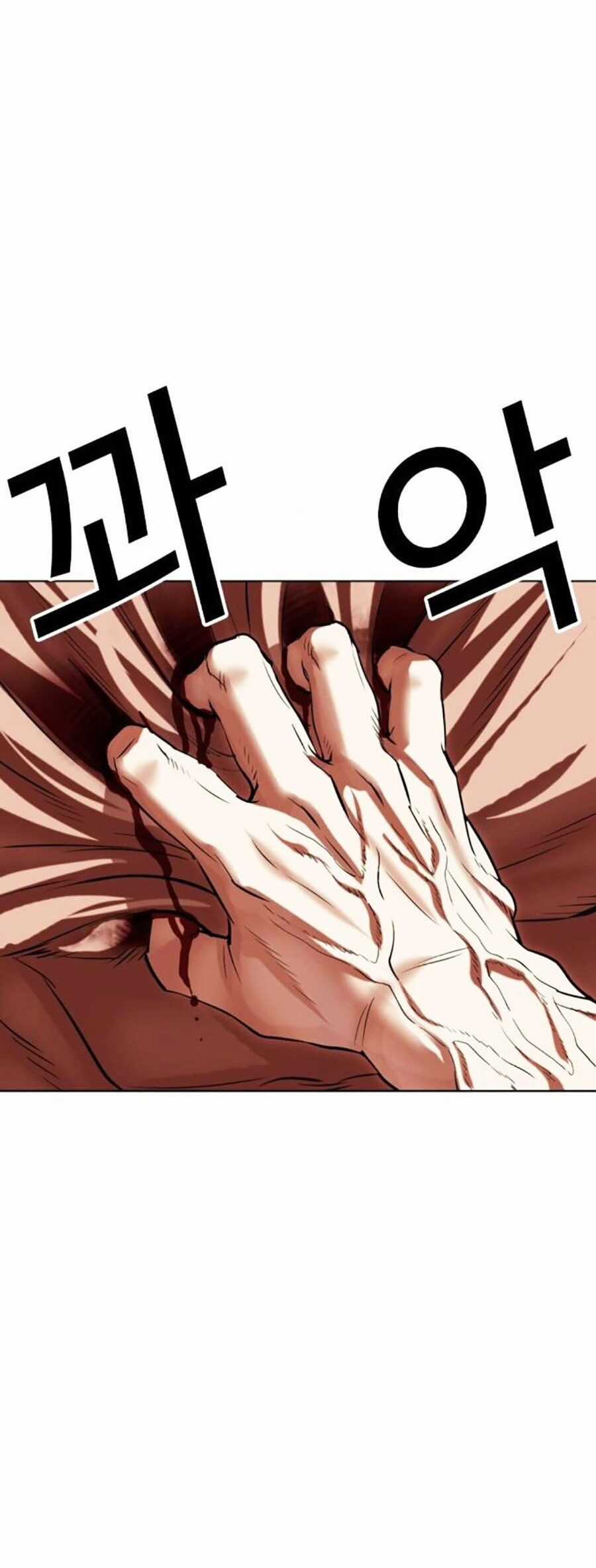 Lookism Chapter 501 trang 21
