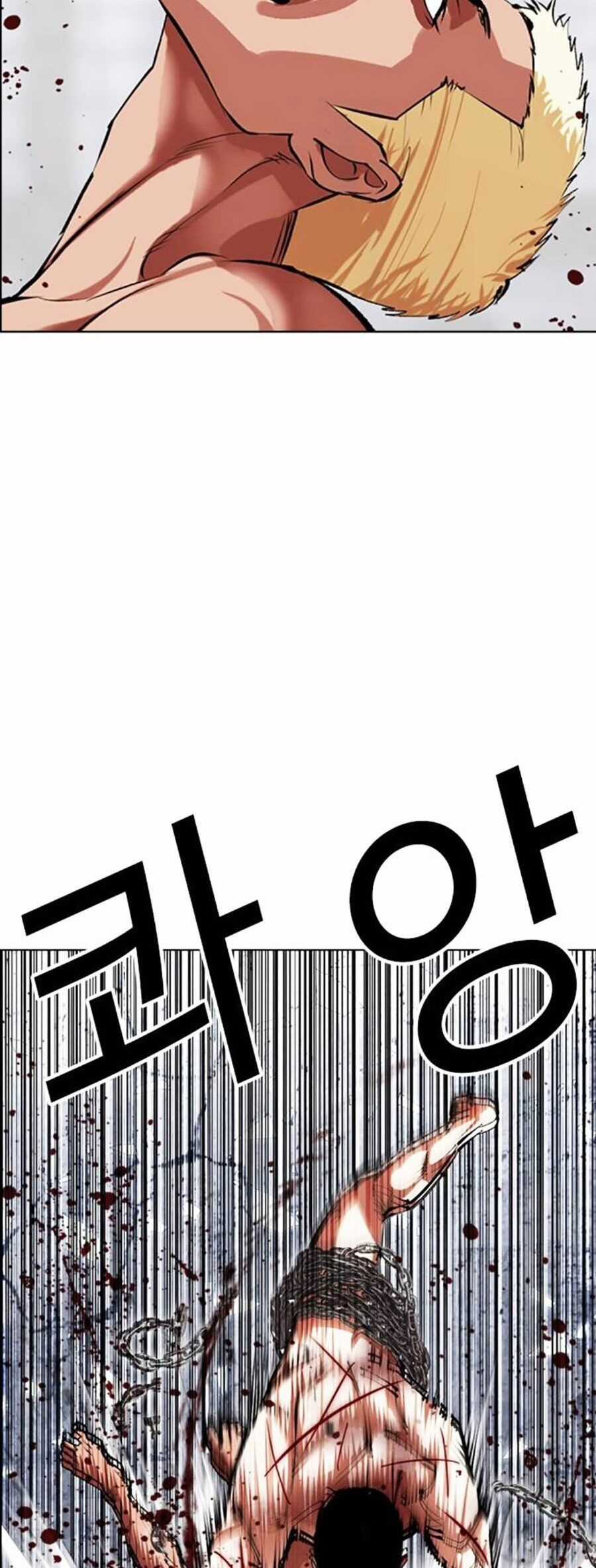 Lookism Chapter 501 trang 31