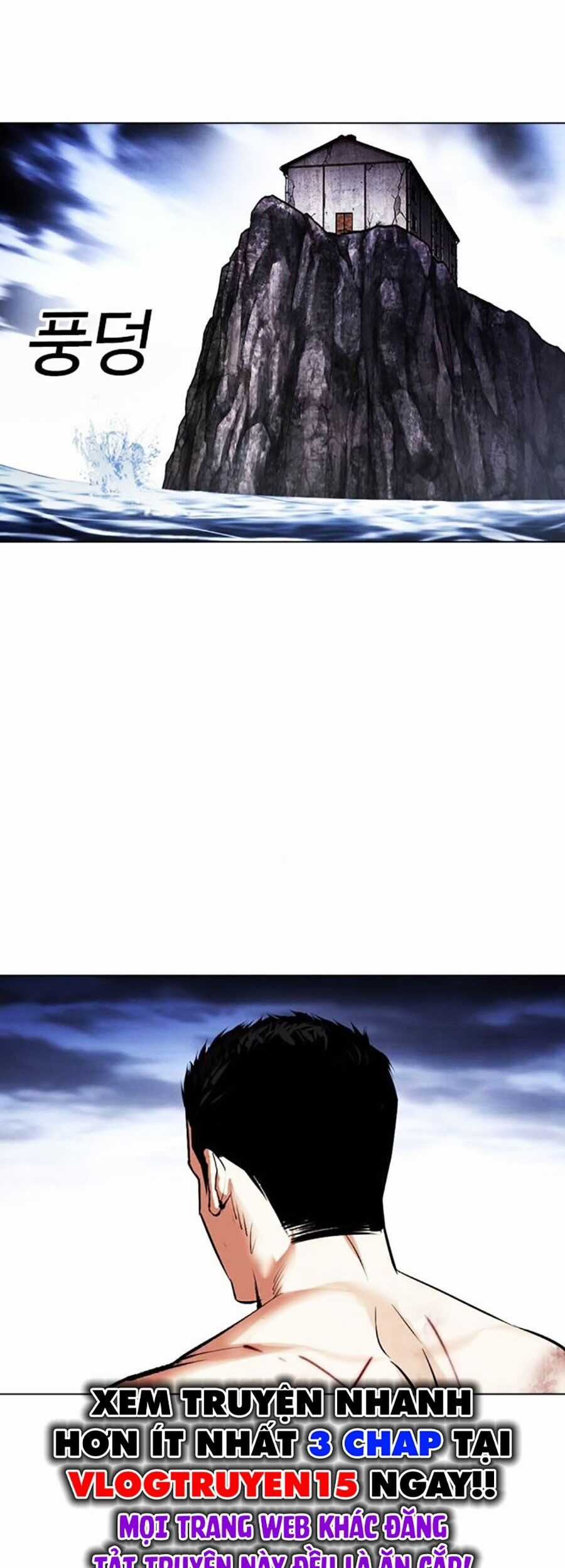 Lookism Chapter 501 trang 42