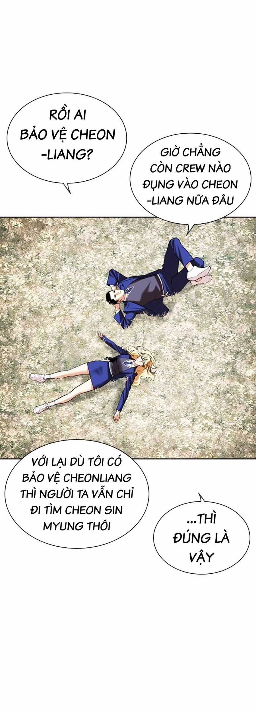 Lookism Chapter 501 trang 53