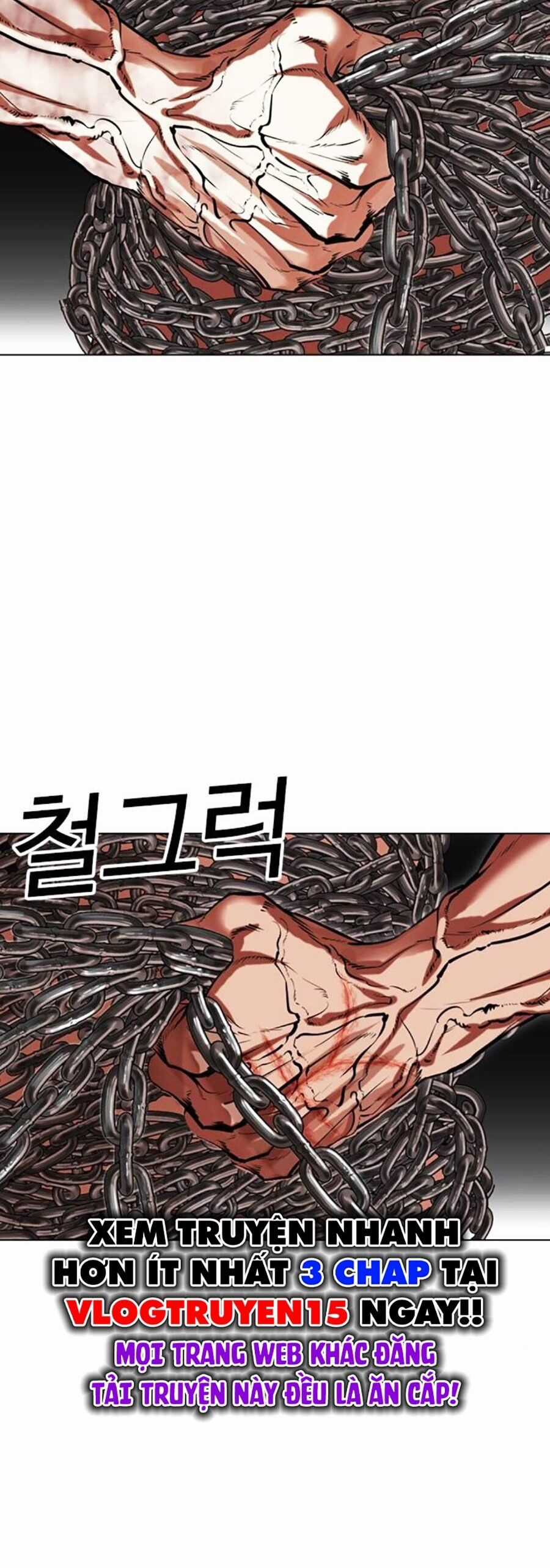 Lookism Chapter 501 trang 7