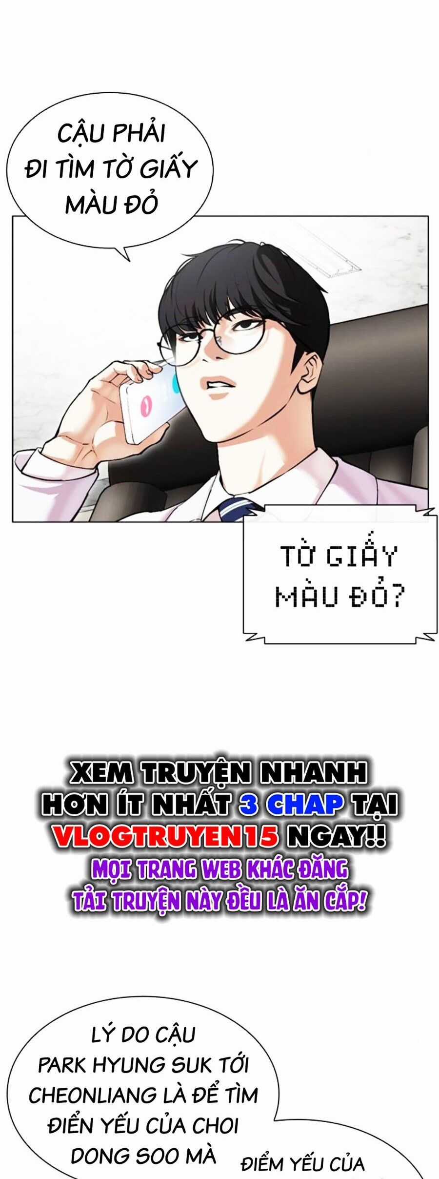 Lookism Chapter 501 trang 78