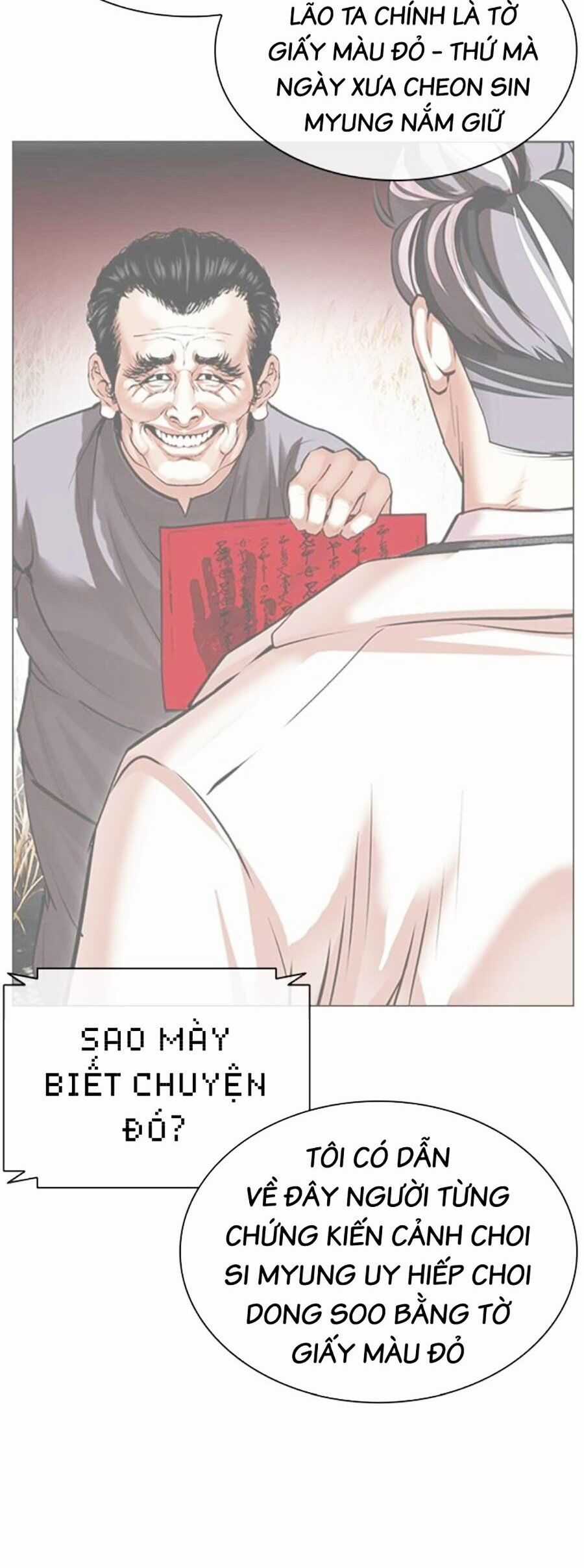 Lookism Chapter 501 trang 79