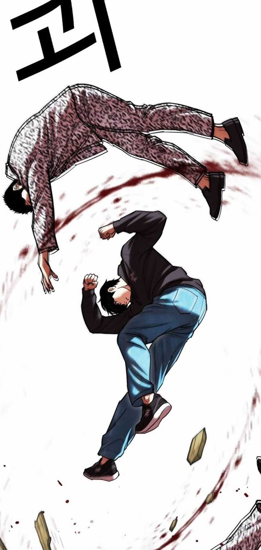 Lookism Chapter 502 trang 108