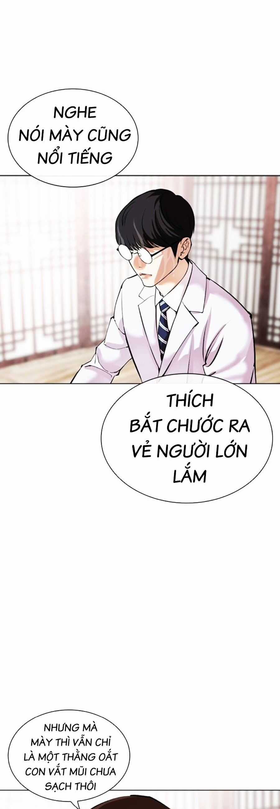 Lookism Chapter 502 trang 11