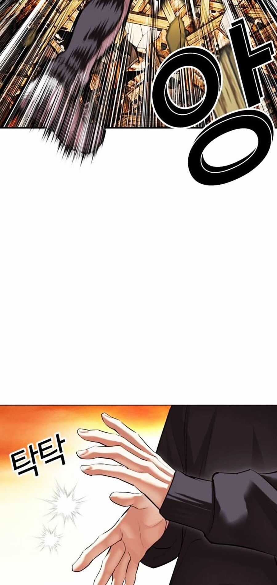 Lookism Chapter 502 trang 113