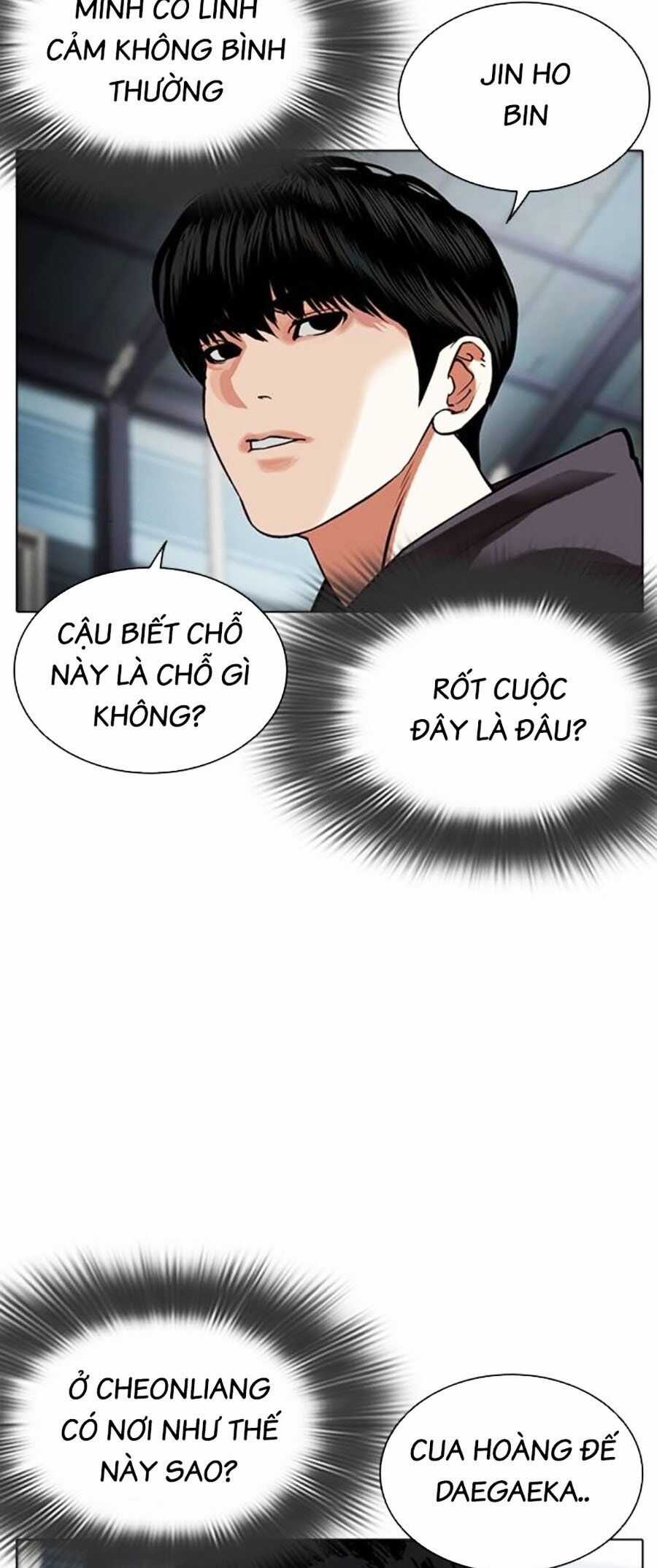 Lookism Chapter 502 trang 124