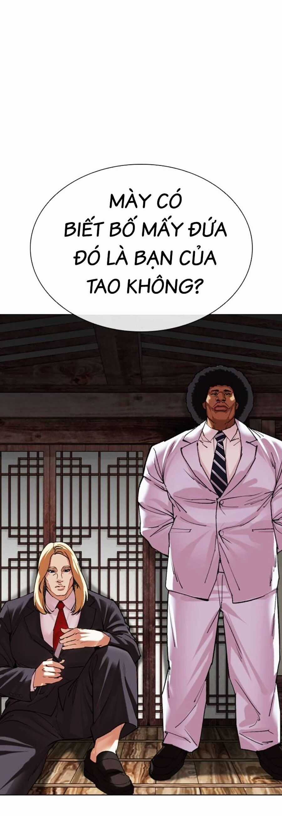 Lookism Chapter 502 trang 14