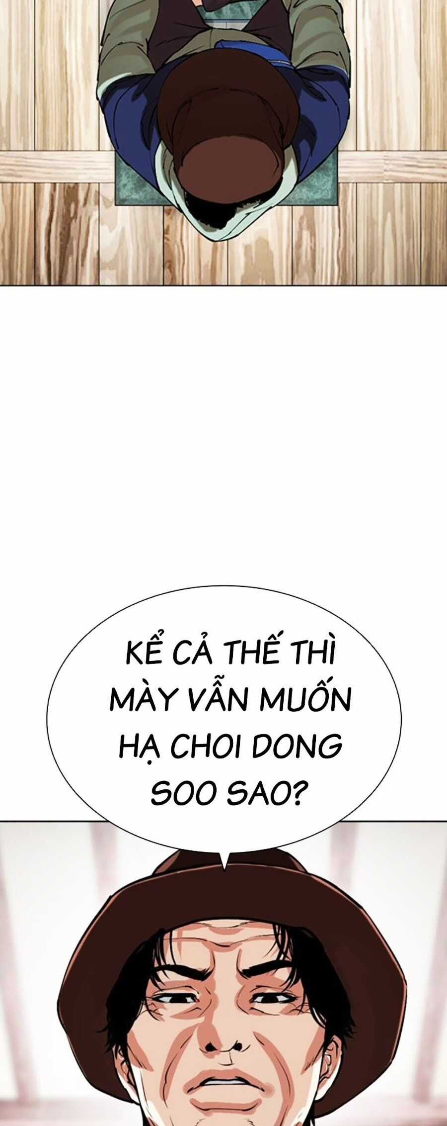 Lookism Chapter 502 trang 21