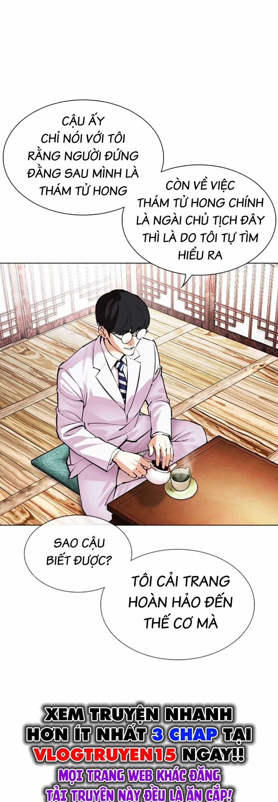 Lookism Chapter 502 trang 5