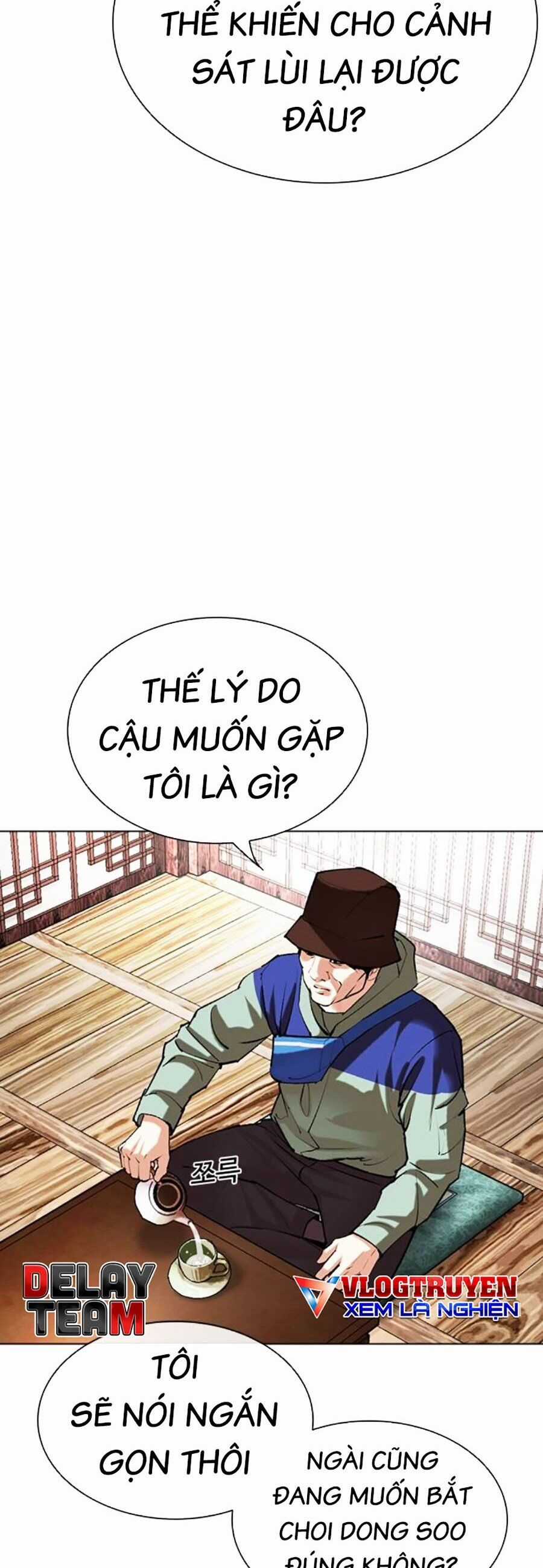 Lookism Chapter 502 trang 7
