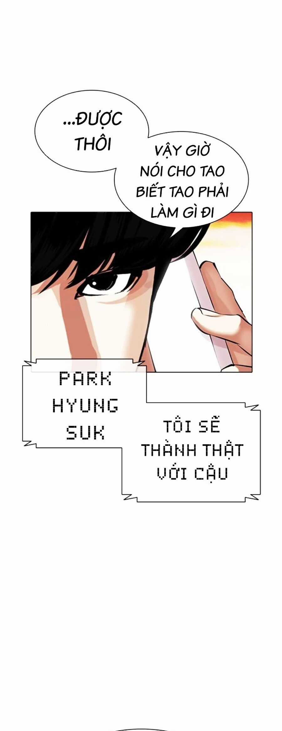 Lookism Chapter 502 trang 71