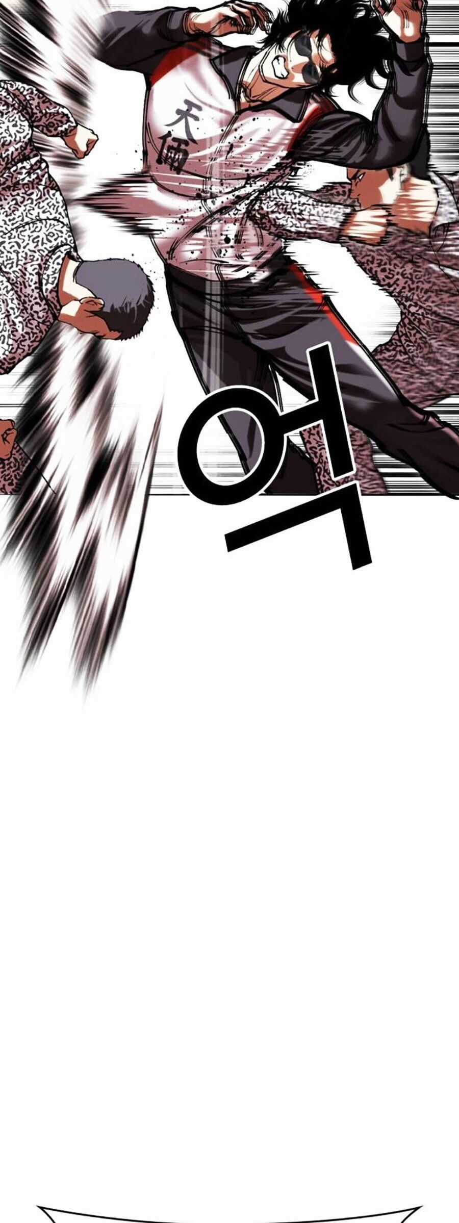 Lookism Chapter 502 trang 88