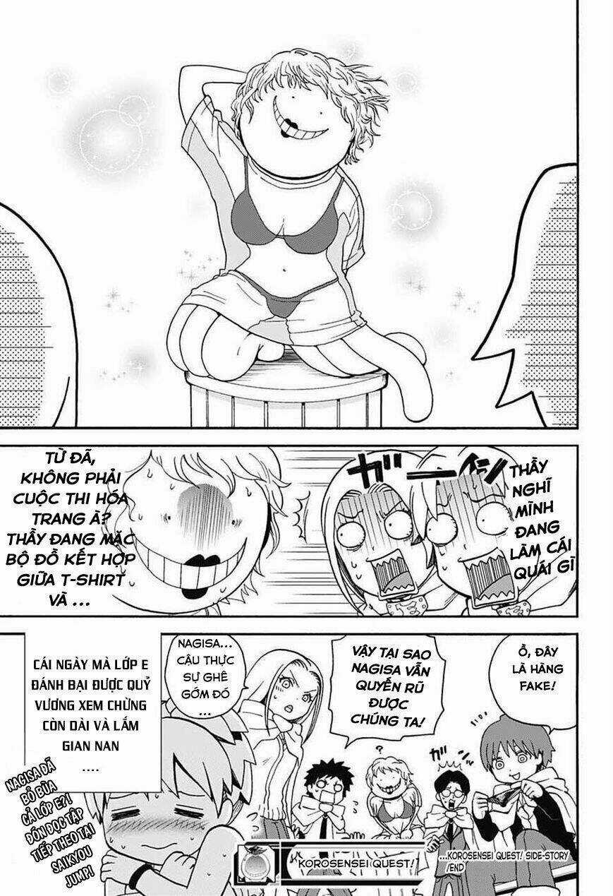 Lớp học ám sát phiên bản Spin-off Chapter 2.5 trang 7