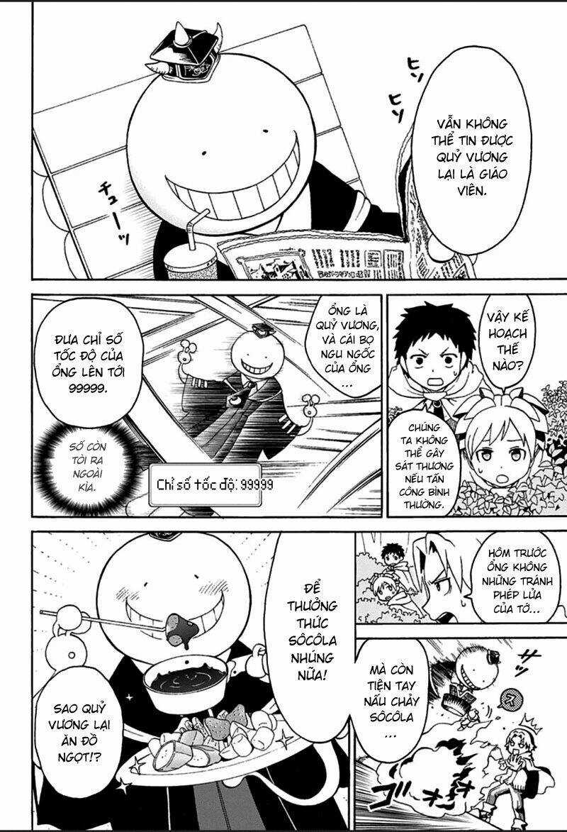 Lớp học ám sát: Thầy giáo bạch tuộc Chapter 1.5 trang 4